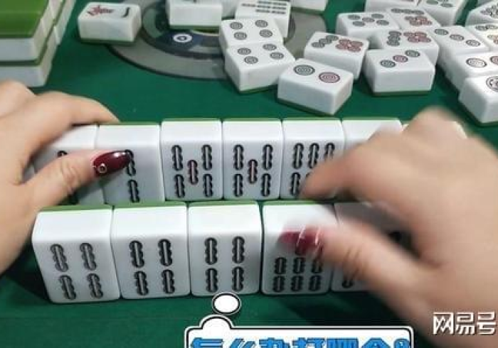 玩家实测“【战神麻将机100%能赢的神器】”(详细操作教程)