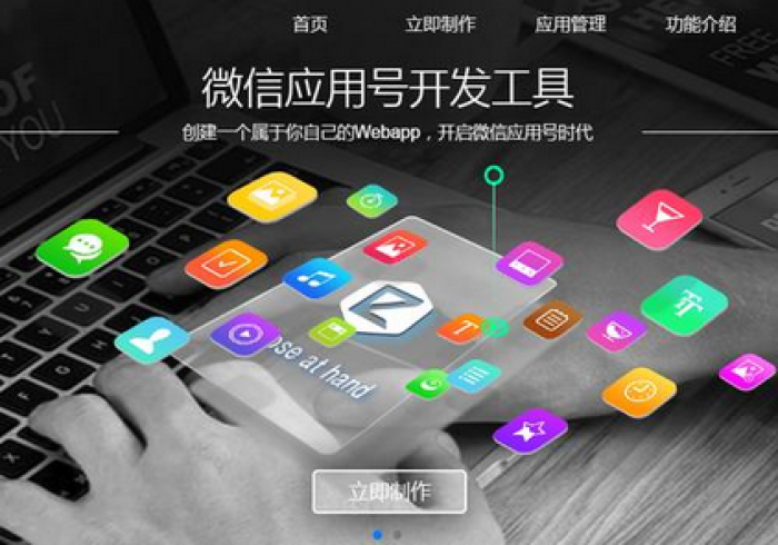 终于知道了“怎样解除麻将机程序控牌器”(分享装挂详细步骤)