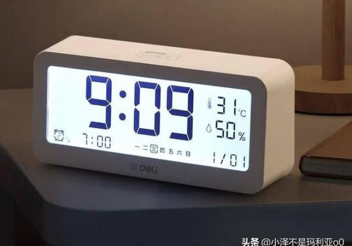 一分钟揭秘:麻将必赢神器(程序麻将机程控器)