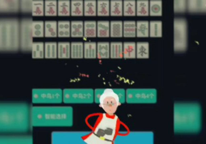 给玩家盘点十款!红中麻将免安装程序怎么购”开挂(透视)辅助教程