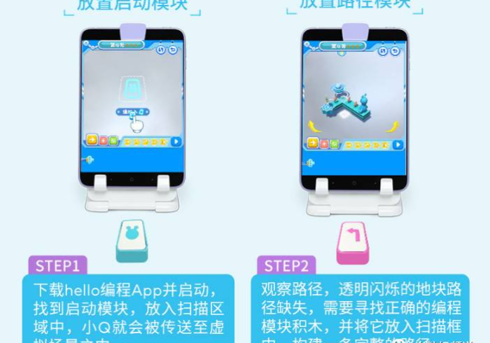 分享技术“全自动麻将机手机助赢神器(可以装程序控制)