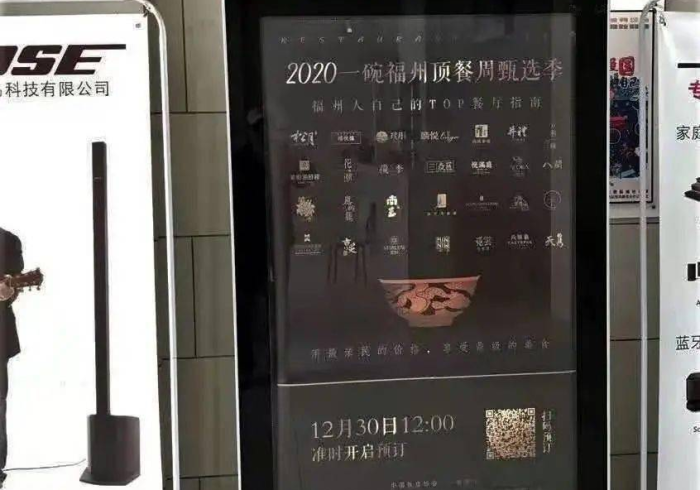 教程辅助“新麻将机免安装感应器（程控器最新款）