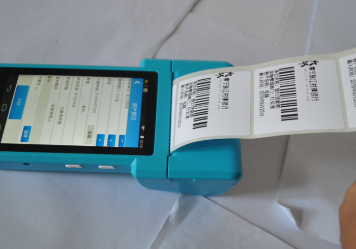 盘点十款!德州扑克牌扫描仪器衣服”(必赢神器辅助器)