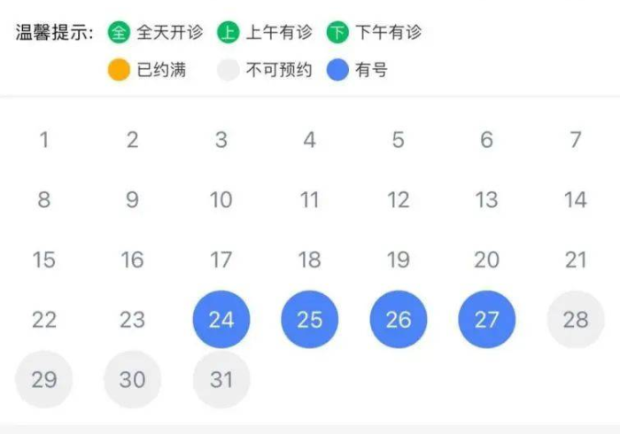 6分钟学会“2026麻将机免安装作弊器”推荐3个购买渠道