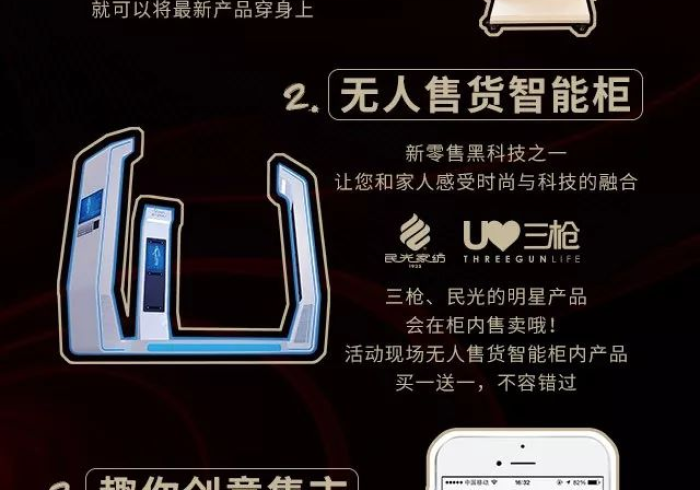 黑科技教程“大华元扫描扑克牌,推荐6个购买渠道