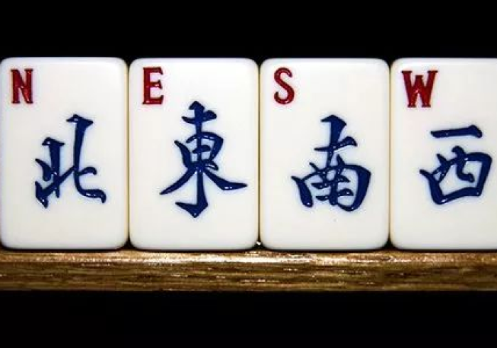 2分钟讲解!沐沐麻将十三水有挂吗”原来确实有挂!