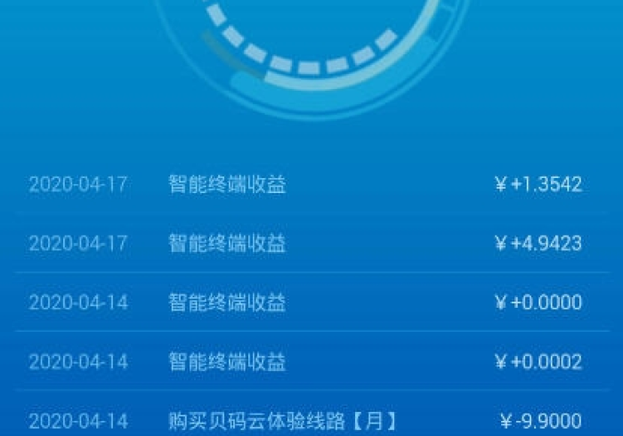 必备软件！哈局十三张开挂方法”推荐6个购买渠道