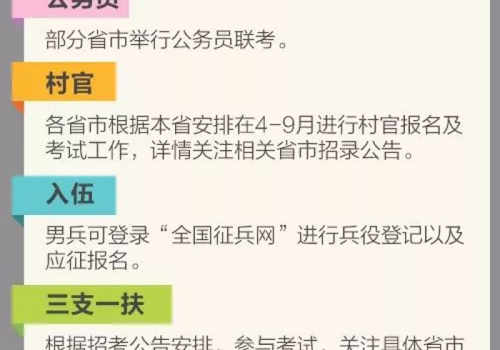 经验总结“大赢家十三水有挂吗”(详细新款教程)-哔哩哔哩