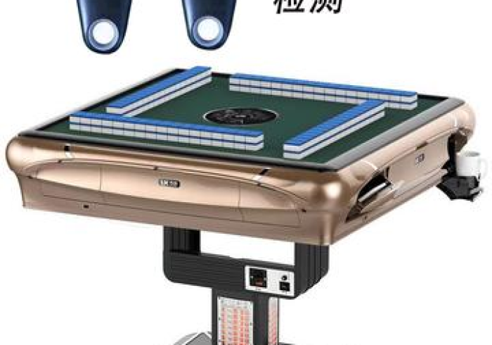 玩家实测“【普通麻将机控制好牌器】(普通麻将机作弊检测器)