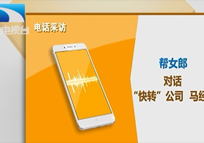 记者揭秘“扑克牌分析扫描仪盐城”!曝光开挂内幕