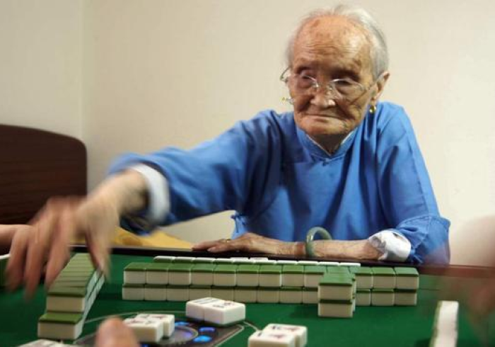 重大来袭“【麻将机手机控牌器】（设置自己能拿好牌）