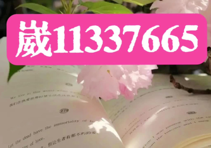 玩家实测“扑克牌炸金花神器扫描手机”(可以设置输赢吗)