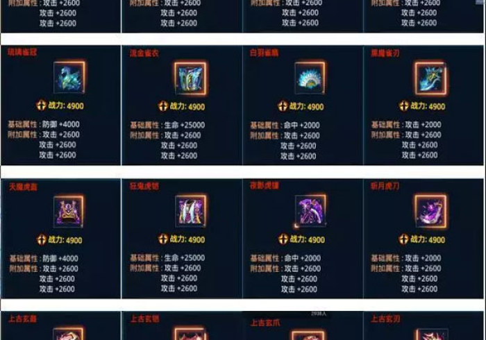 揭晓真相“普通麻将机程控器修改器”(专用神器下载)