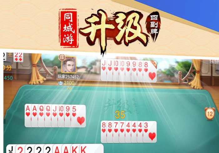 实测辅助”好玩贰柒拾真的有外挂吗？"!专业师傅带你一起了解