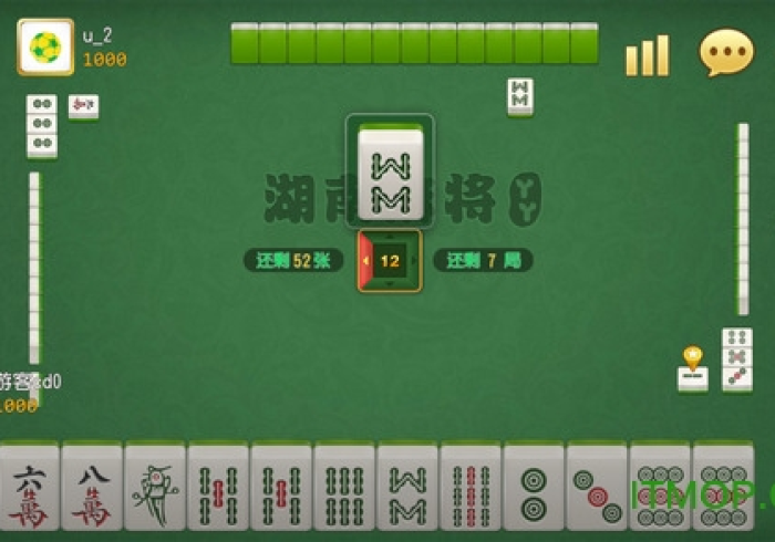 分享九款!红中麻将神器设备”推荐6个购买渠道