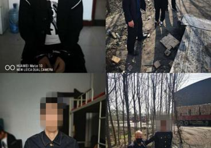 值得看看！20吨地磅加减遥控器”(详细秘密教程)-哔哩哔哩