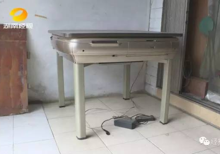 记者揭秘“麻将机胡牌神器不用安装的多少钱(通用辅牌器)