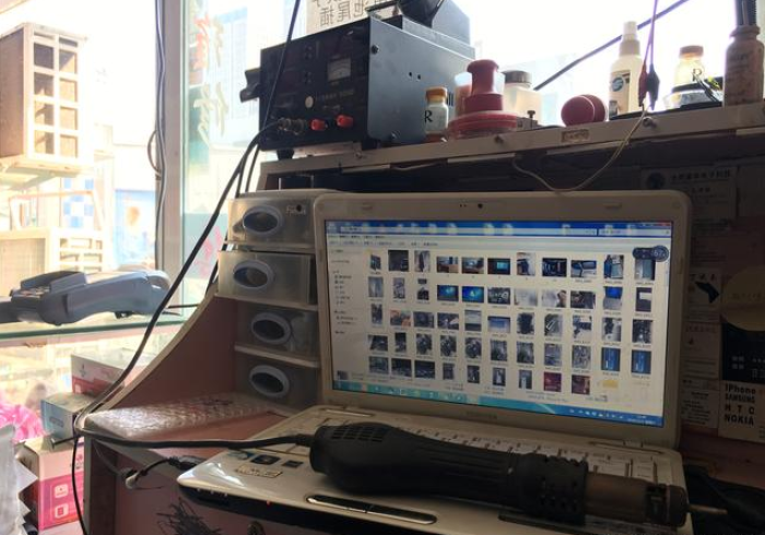 揭晓真相“自动麻将机程控器2026款”(必赢神器辅助器)