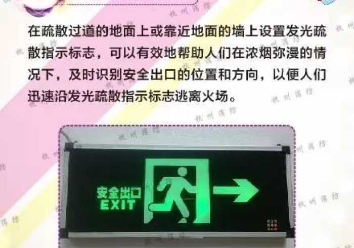 知识教程!2026麻将机神器设备,推荐6个购买渠道