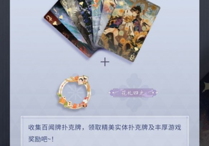 今日盘点教学商洛哪里有扫描扑克牌”(怎么能调好牌)