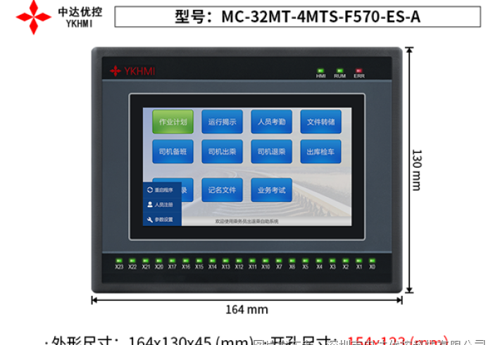 三分钟看懂！【自动麻将机控牌器咋样安装】,推荐7个购买渠道