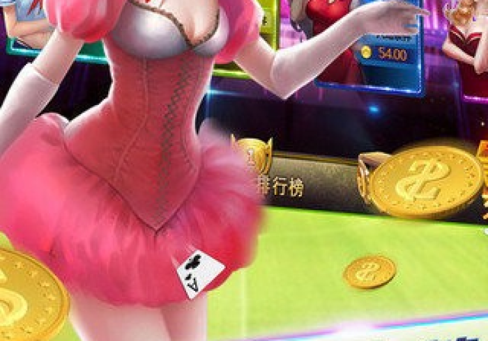 终于知道了“拱趴大菠萝输赢概率可以调吗(真的能免安装遥控)