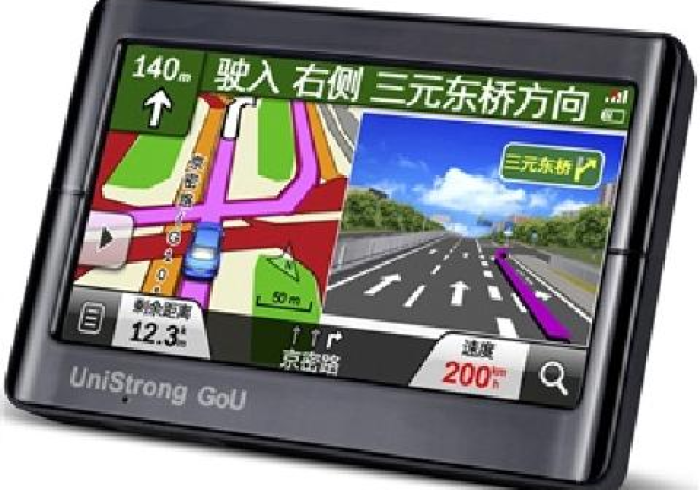 分享六款!新麻将机无线智能控牌神器”(详细透视教程)