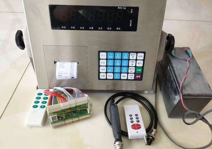 记者揭秘“地磅秤加减重量遥控器怎么调(助赢神器通用版)