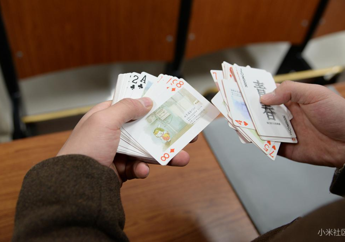 3分钟学会“东阳附近扑克牌扫描仪”推荐8个购买渠道