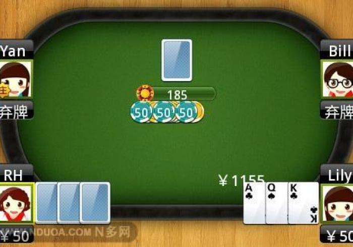 实测结果“友友沛县麻将有没有挂吗(程序麻将机怎么作假)