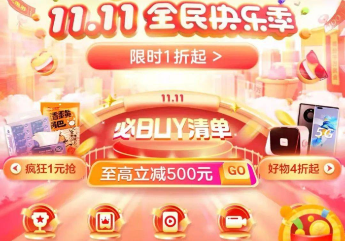 介绍十款!同城乐吧有挂吗？”推荐5个购买渠道