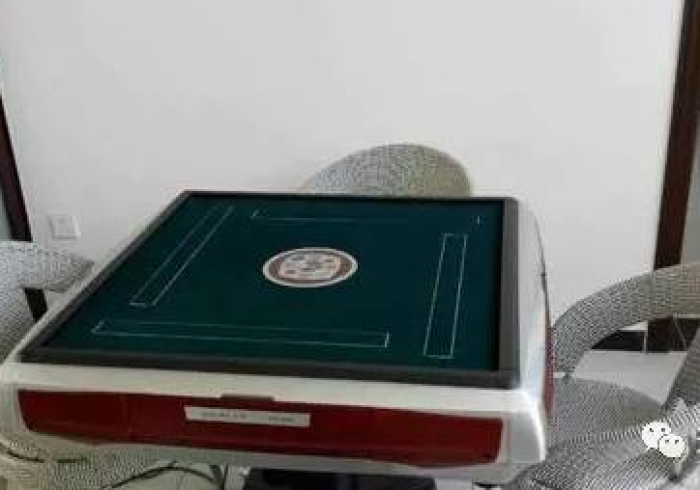 七分钟了解!“最新麻将机程控器免安装”-太坑了原来有挂