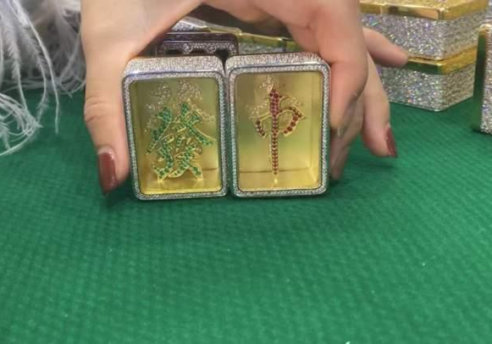 科普攻略!红中麻将用蓝牙连接控牌器有吗”开挂(透视)辅助教程