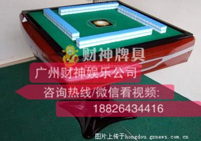 九分钟讲解!麻将机免安装控牌器屏蔽器!太离谱了原来一直已经有出现(2026版)