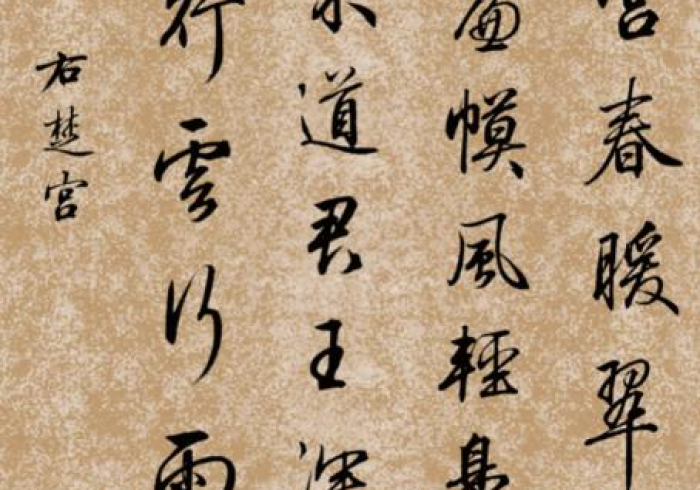 终于知道了“钱塘十三水怎么刷好牌(透视)”开挂详细教程