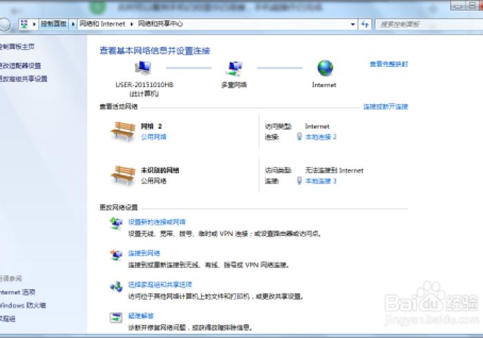 实测攻略“自动麻将机手机控牌器一体机”(详细透视教程)