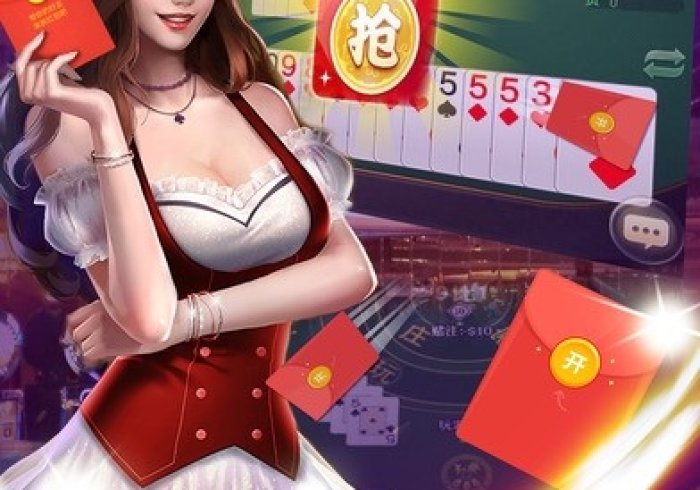 玩家必备“约战荆门麻将是不是有挂真有挂!分享用挂教程