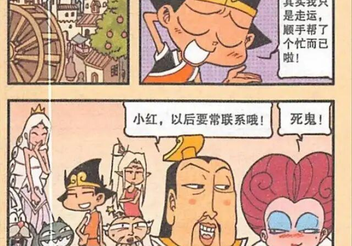 今日分享“电脑扫描扑克牌购买(免安装麻将遥控器真假)