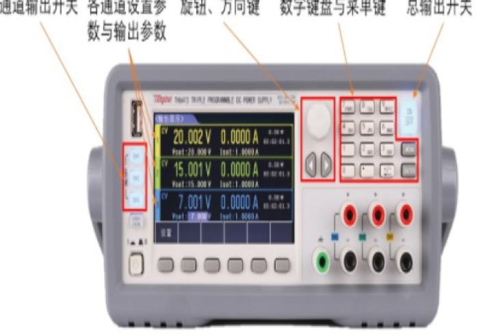 终于知道了“验麻将机程控器五色（程序最简单的识别方法）