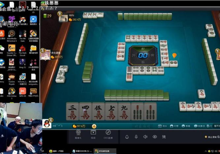 6分钟学会“雀神广东麻将神器软件购买”推荐9个购买渠道