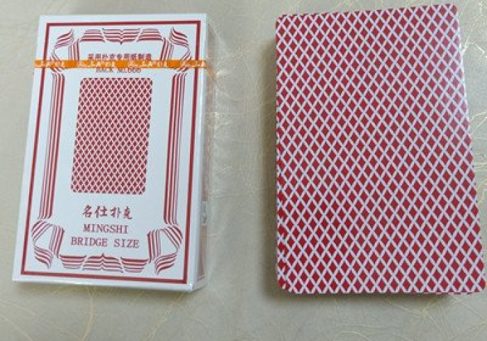 实测分析“西安哪有卖扑克牌扫描仪（设置自己能拿好牌）