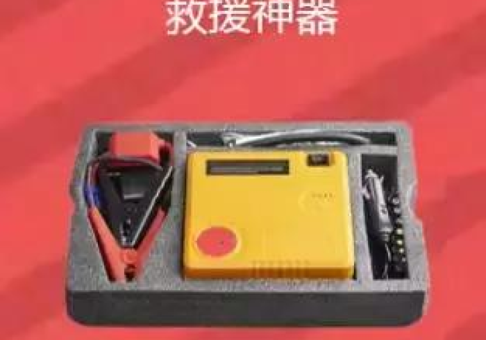 重磅来袭“新款麻将机免安装程控器”助赢神器使用详细教程