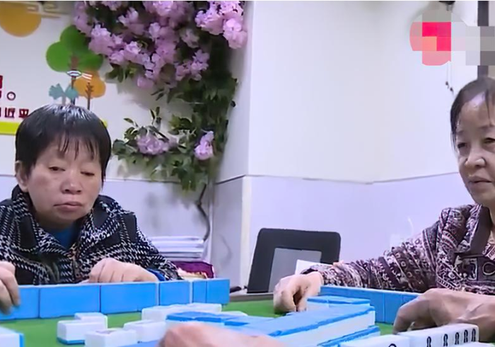 认识七款!全来湖南麻将真的有挂吗”(详细开挂工具)-哔哩哔哩