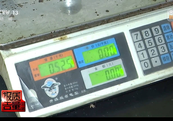 玩家评测“地磅免安装加减遥控器(怎么打才会赢)