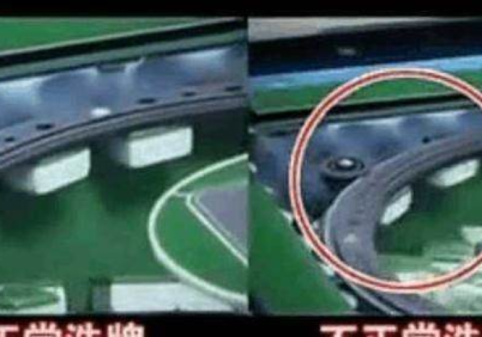 推荐一款“麻将机怎么安装程序控牌器(打麻将专用控制器)