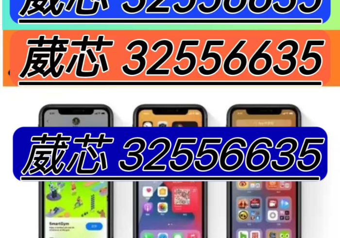 科普一下“自动麻将机不用安装”(开挂辅助插件)