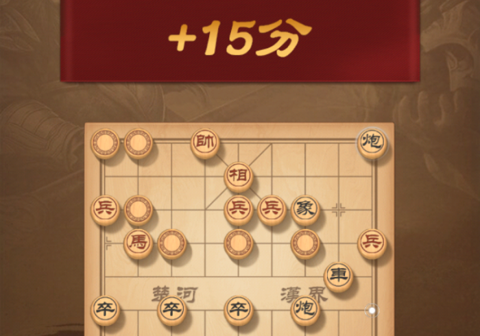 必备教程“天天竞技怎么开挂”(详细控牌器教程)