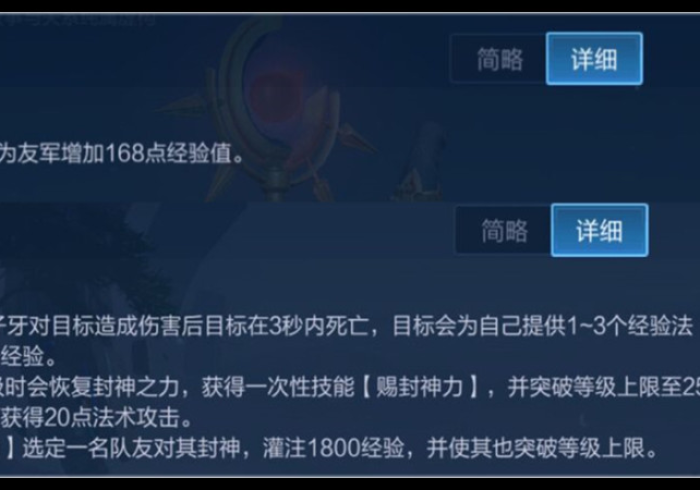 三分钟看懂！【新款麻将机真能免安装程序】”-太坑了原来有程序