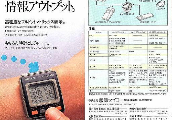 分享九款!电动麻将机控牌器手表”(2026新神器)