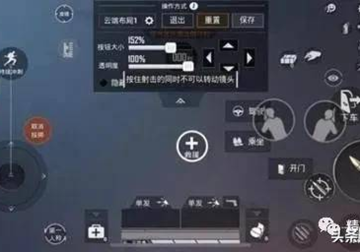 玩家评测“麻将机程控在哪里买”(提高胜率软件)